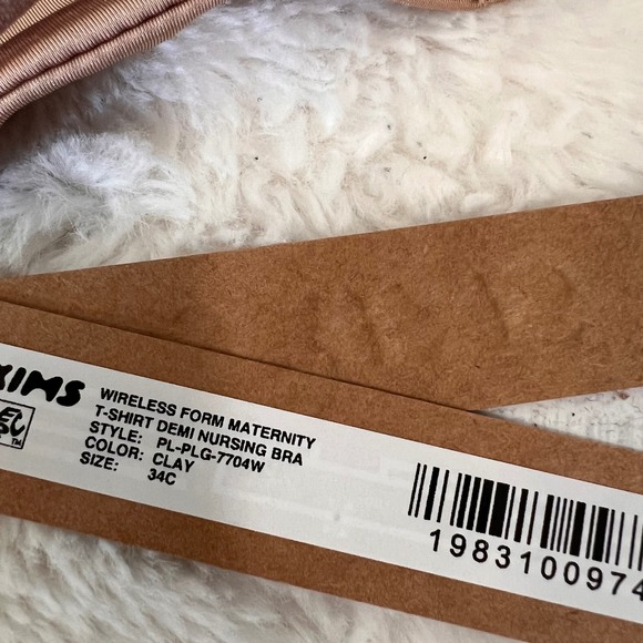 SKIMS Women's Wireless Form Maternity TShirt Demi Nursing Bra Clay 34C NWT - Picture 7 of 10